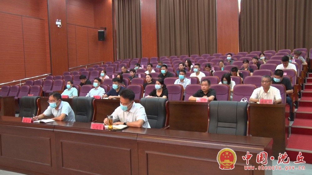 微信图片_20210728151845.jpg