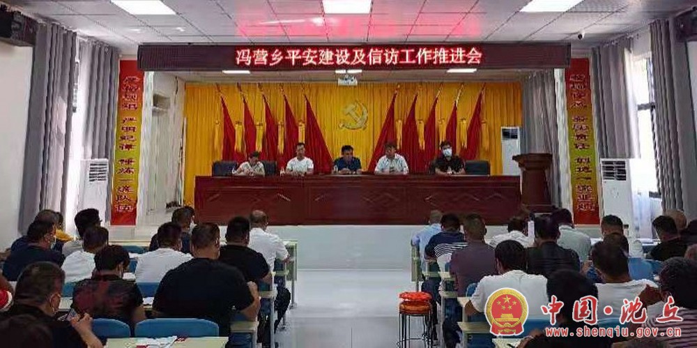 微信图片_20210729180358.jpg