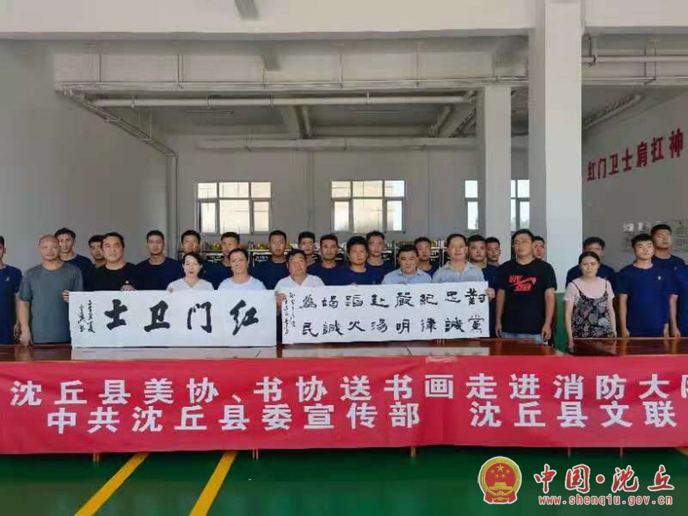 微信图片_20210803160846.jpg