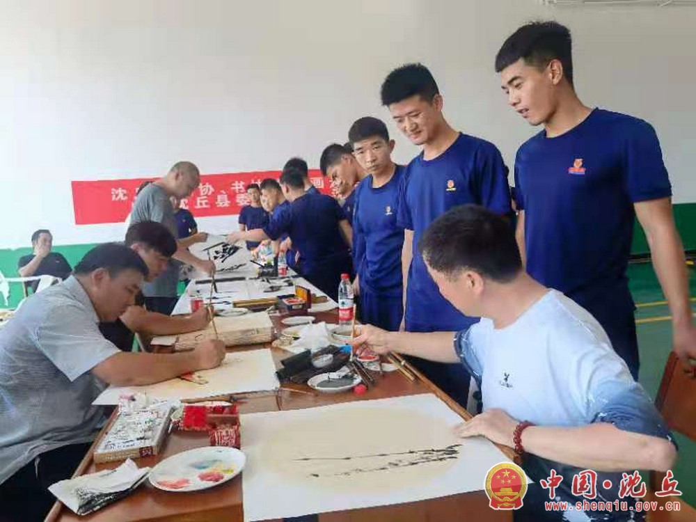 微信图片_20210803160851.jpg