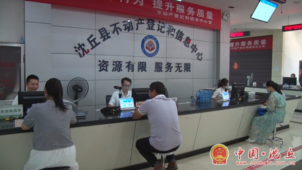 微信图片_20210804153055.jpg