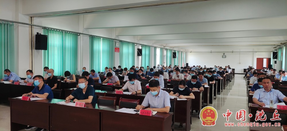 微信图片_20210804154545.jpg