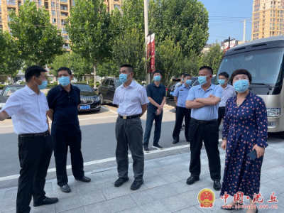 微信图片_20210804152740.jpg