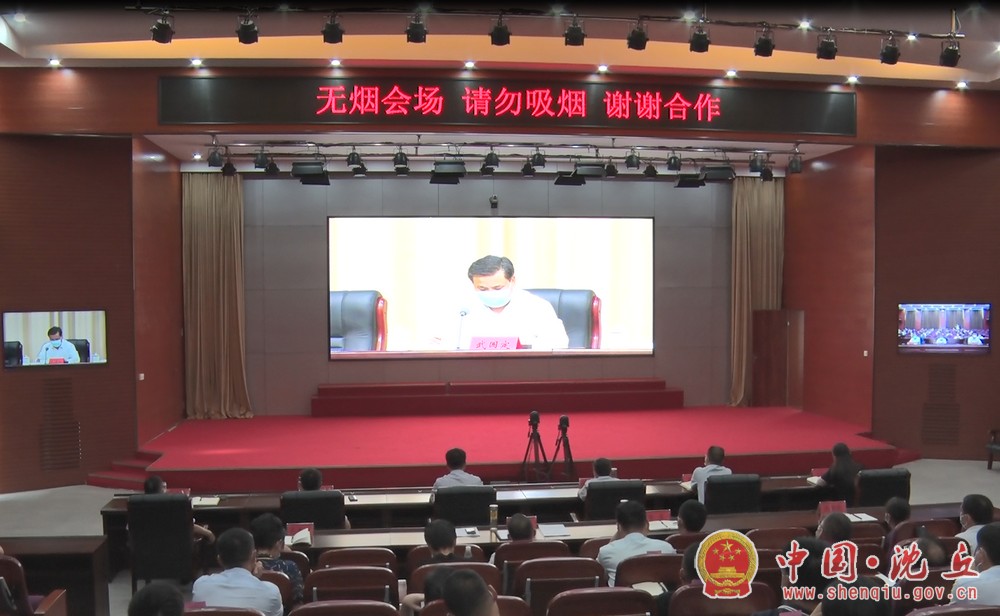 微信图片_20210804151804.jpg