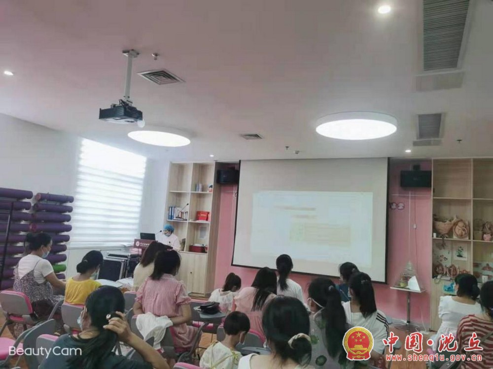微信图片_20210805110457.jpg