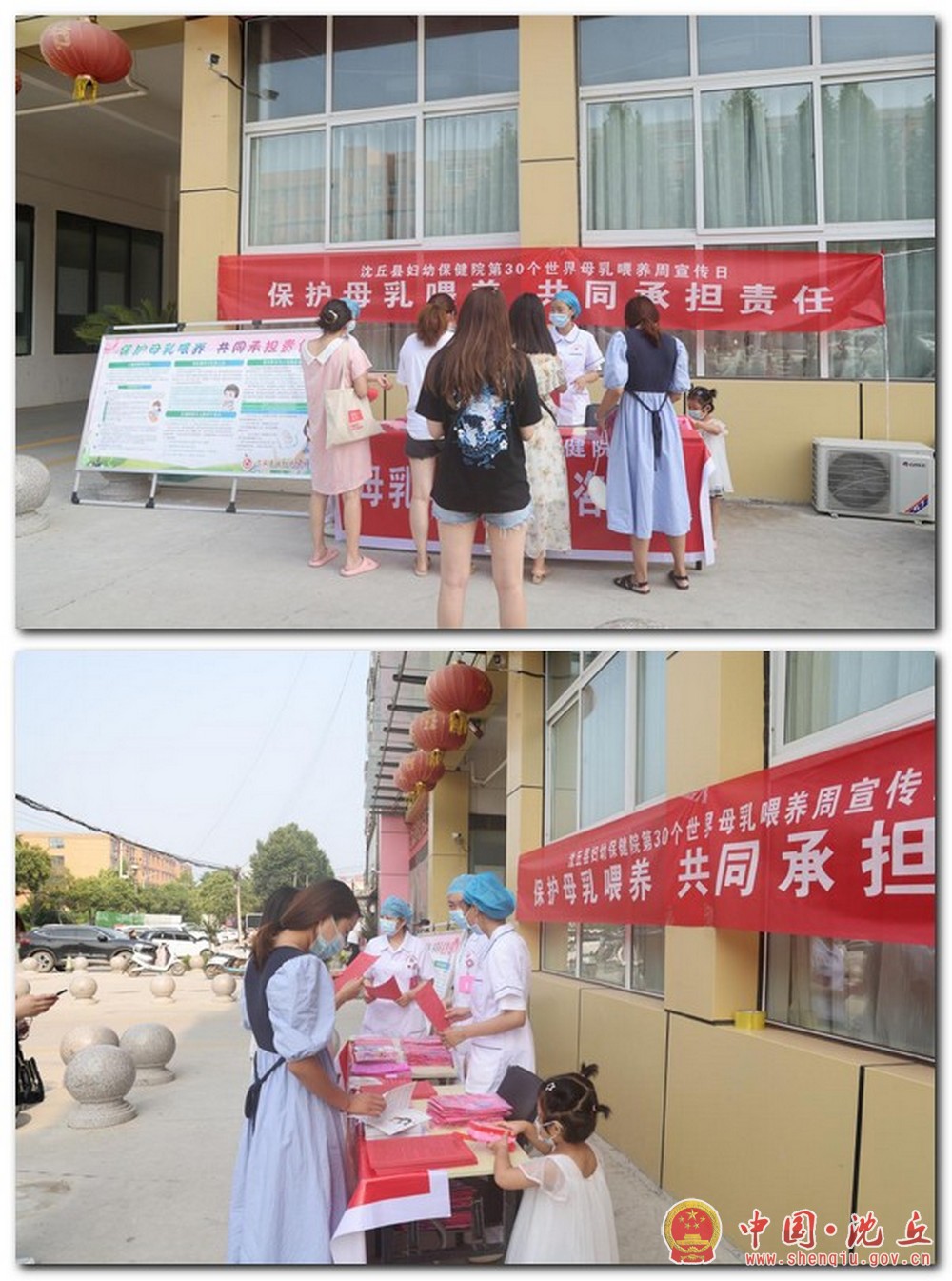 微信图片_20210805110500.jpg