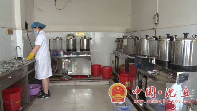 微信图片_20210806163043.jpg