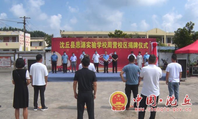 微信图片_20210806164146.jpg