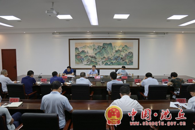 我县召开新冠肺炎疫情防控工作调度会.jpg