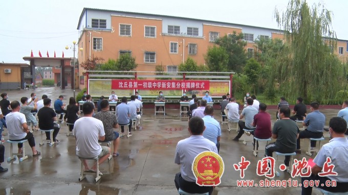 微信图片_20210816163720.jpg