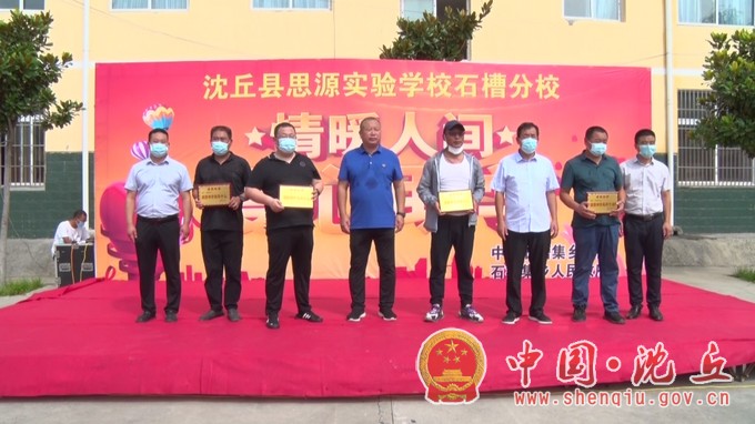 微信图片_20210816163742.jpg