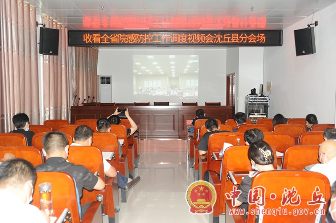 微信图片_20210817162801.jpg