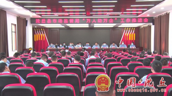 微信图片_20210818165719.jpg
