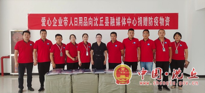 微信图片_20210820171134.jpg