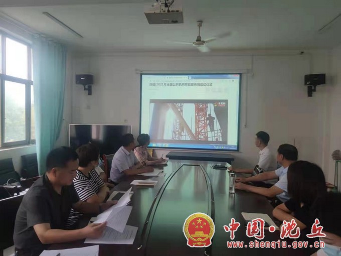 微信图片_20210823171918.jpg