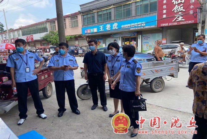 微信图片_20210824180009.jpg