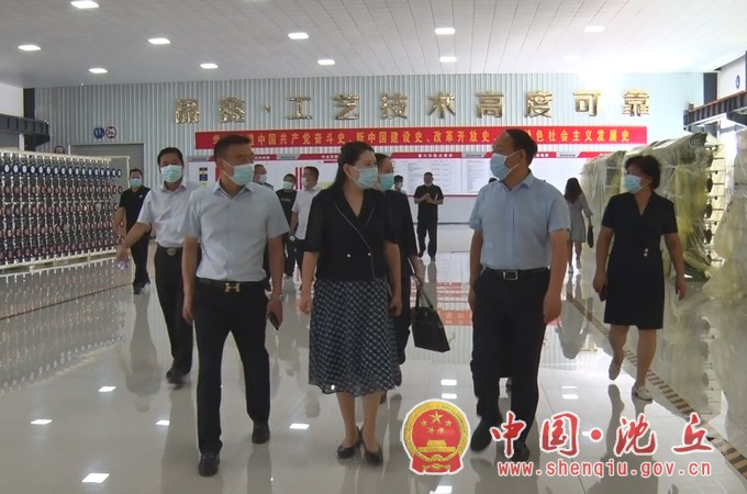 微信图片_20210825174021.jpg