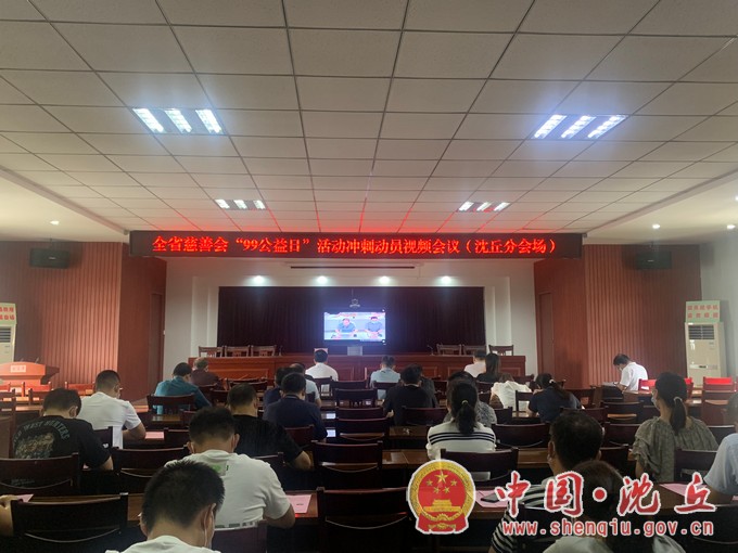 微信图片_20210826172021.jpg