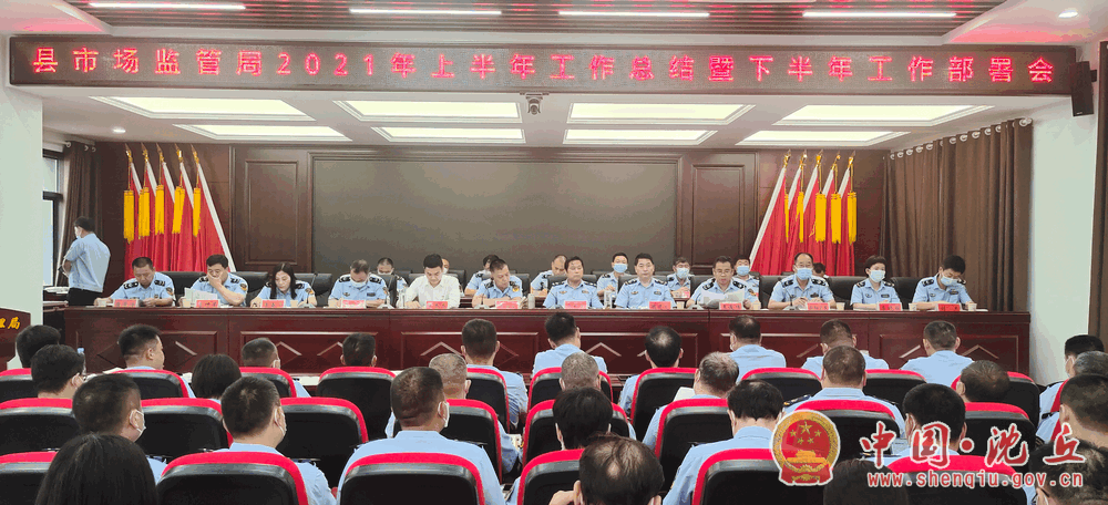 微信图片_20210828165753.gif