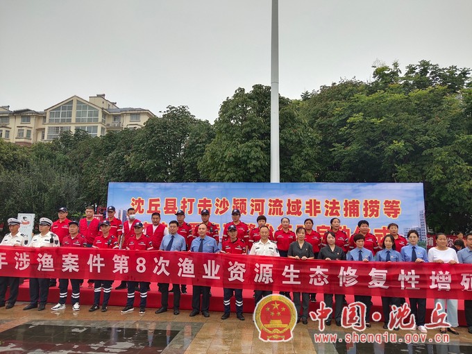 微信图片_20210830170848.jpg