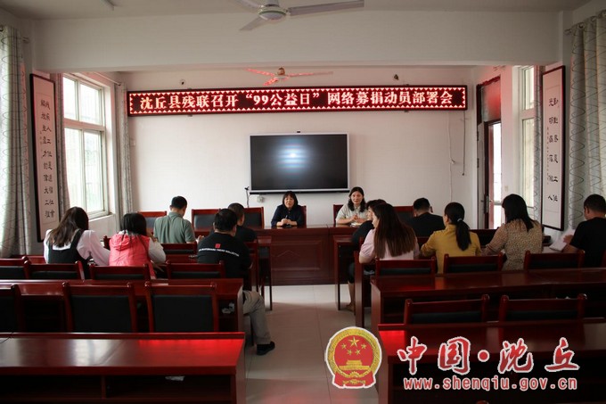 微信图片_20210831161150.jpg