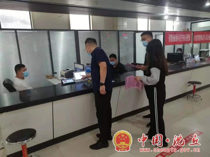 微信图片_20210831164341.jpg