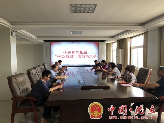 微信图片_20210831170228.jpg