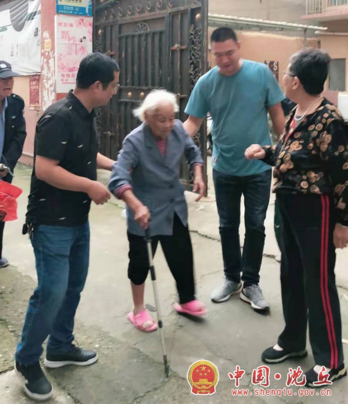 微信图片_20210901163846.jpg