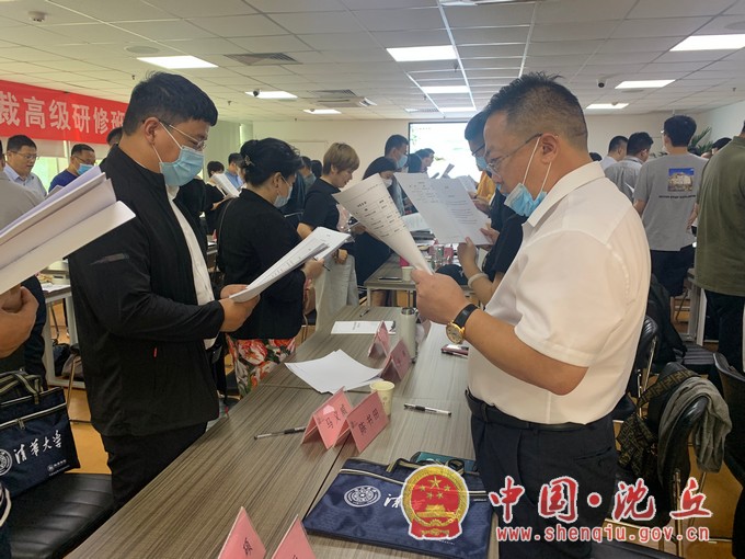 微信图片_20210901163832.jpg