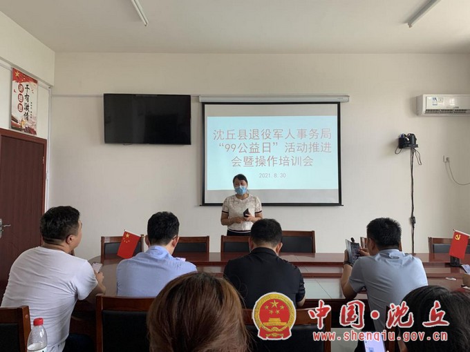 微信图片_20210903170016.jpg