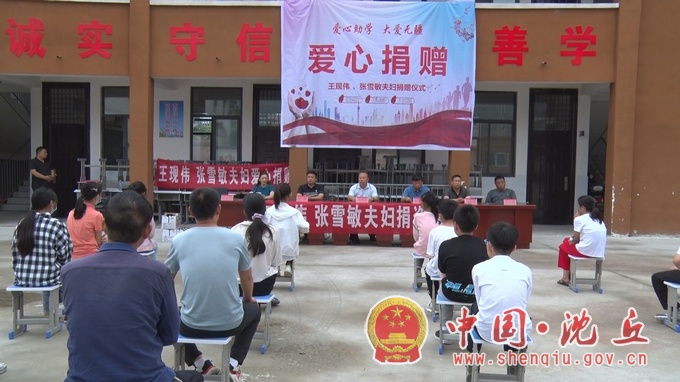 爱心.jpg