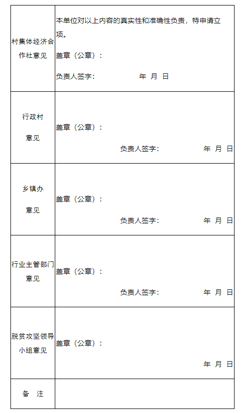未命名1630916705.png
