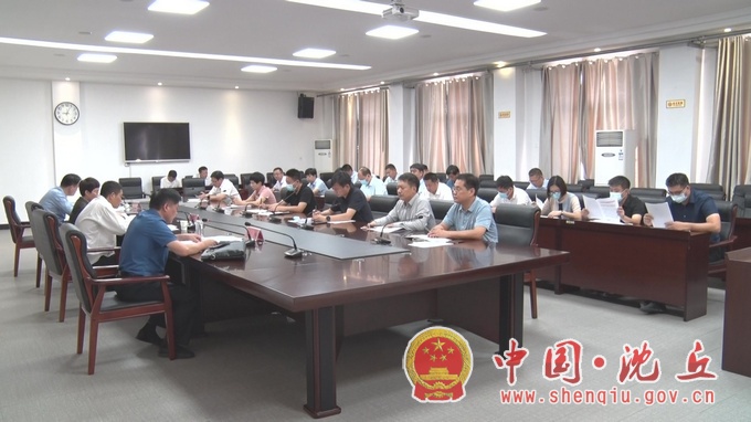 我县召开新冠病毒疫苗接种工作推进会.jpg
