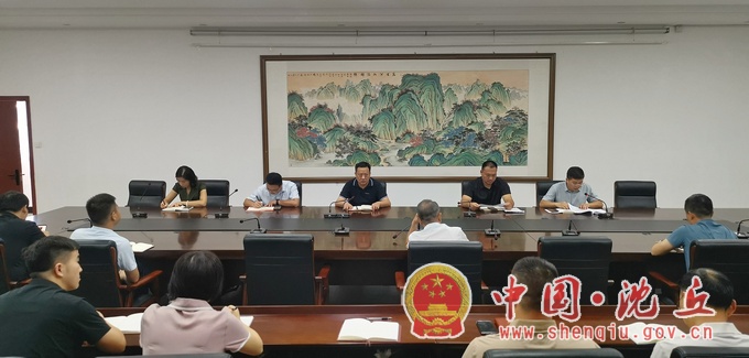 县委办公室认真传达学习县第十三次党代会精神.jpg