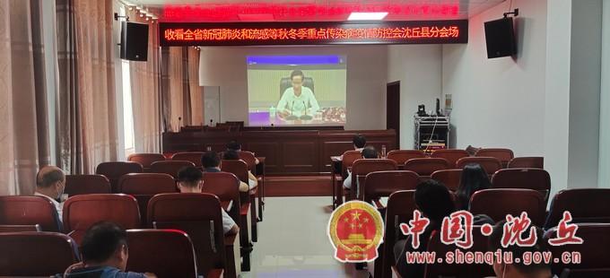 微信图片_20210920134837.jpg