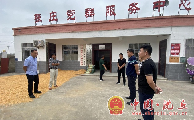 【2021-9-28】沈丘县机关事务中心党支部到乡村振兴帮扶联系村走访调研.jpg