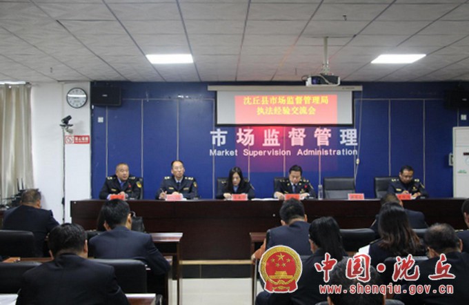 微信图片_20211008170847.jpg