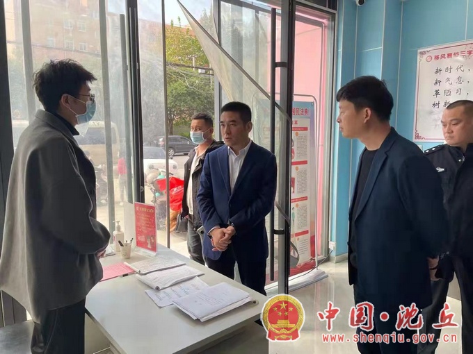 微信图片_202110131631349.jpg