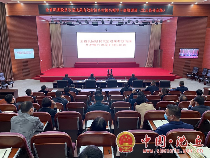微信图片_202110131631341.jpg