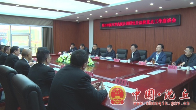 微信图片_202110131631347.jpg