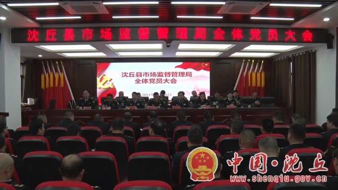 微信图片_20211018153552.jpg