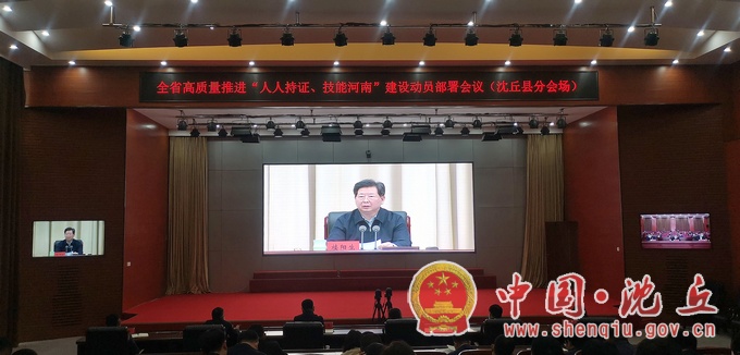 微信图片_202110181535521.jpg