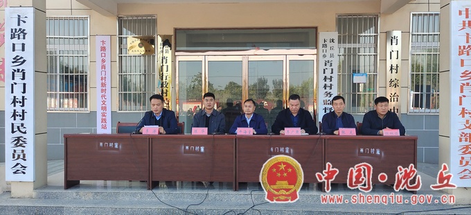微信图片_20211020154817.jpg