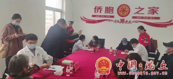 微信图片_20211020154722.jpg