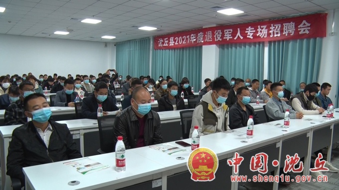 微信图片_202110201548177.jpg