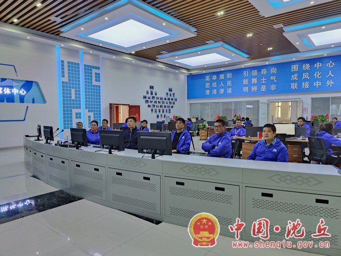 微信图片_20211021160048.jpg