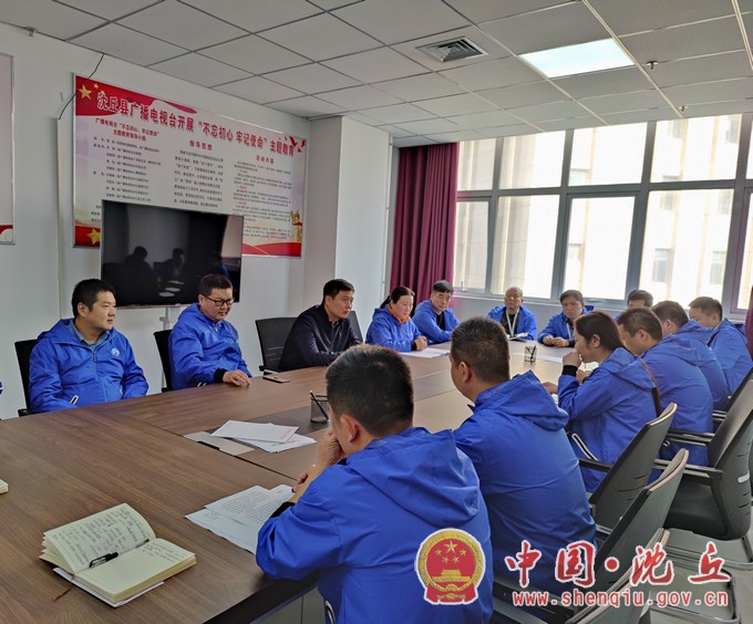 微信图片_20211021160208.jpg