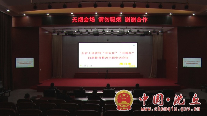微信图片_20211022174630.jpg