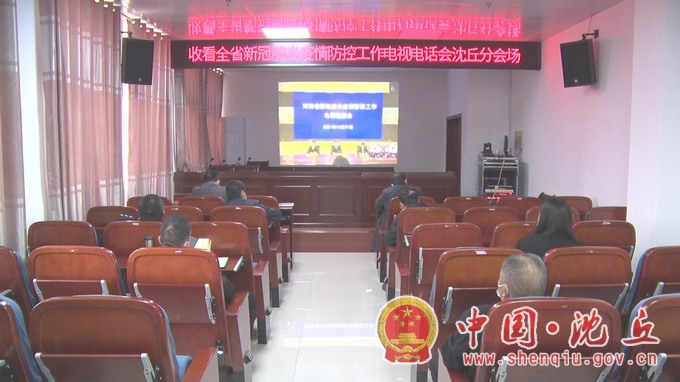 微信图片_20211022174639.jpg
