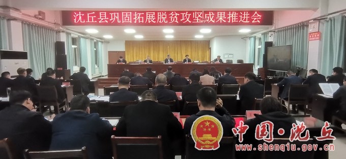 微信图片_20211025103731.jpg